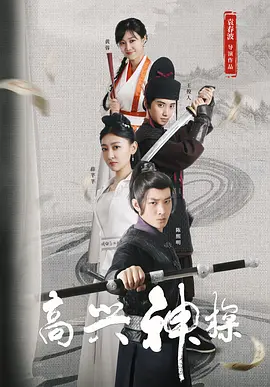 久久99精品久久久久久青青91