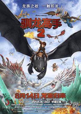 7057驱动天空
