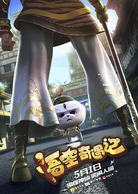久久99精品久久久久久青青91