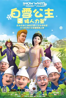 亚洲国产天堂久久综合226
